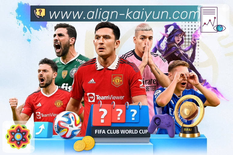 <strong>开云App</strong>界面展示